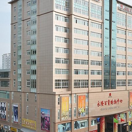 Phoenix Hotel Guangyuan Buitenkant foto