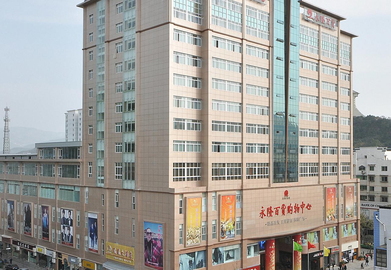 Phoenix Hotel Guangyuan Buitenkant foto